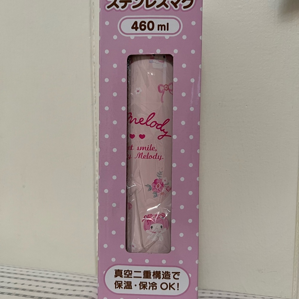 New in box My Melody Sanrio Thermos
